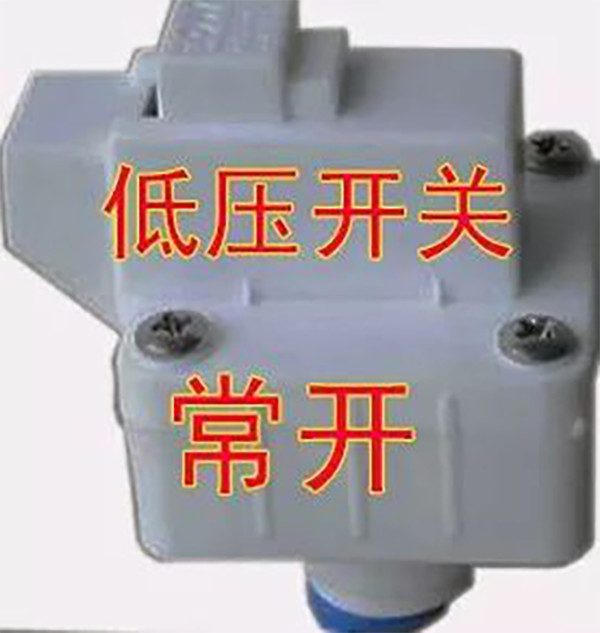 滤芯更换维护方法166.png