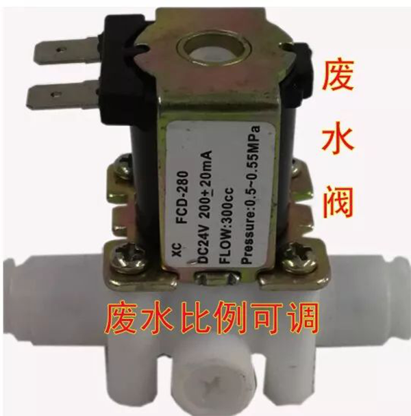 滤芯更换维护方法168.png