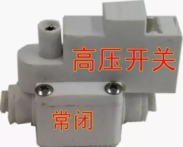 滤芯更换维护方法164.png