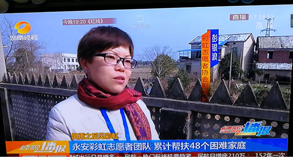 图片2 拷贝.png