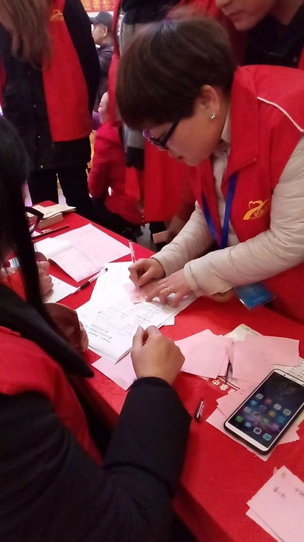 图片4 拷贝.png