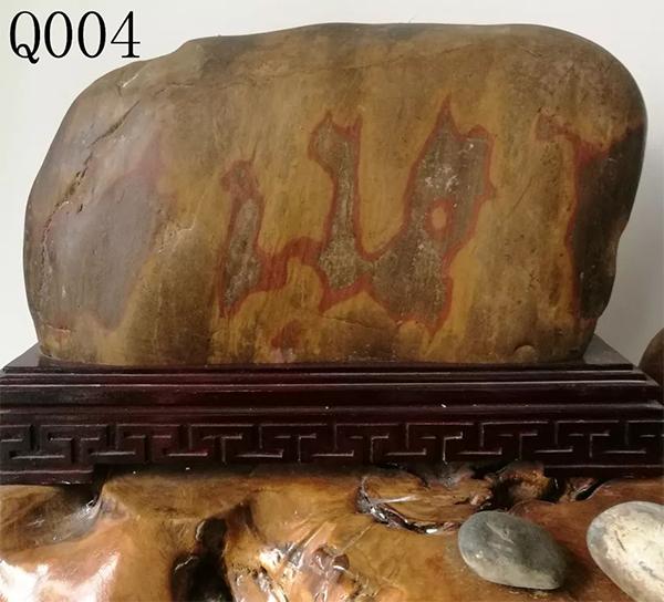 V35511个人收藏奇石与雕刻艺术品展343.png