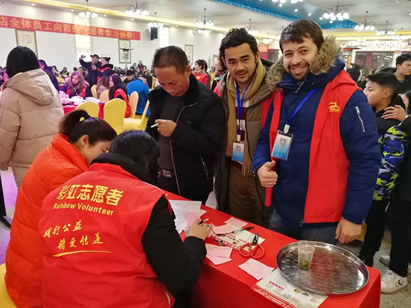 图片6 拷贝.png