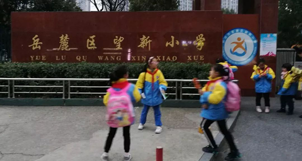 图片22 拷贝.png