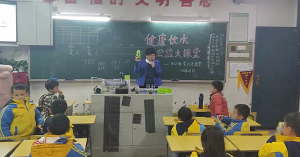 图片29 拷贝.png