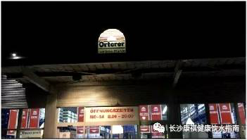 人类饮用水中是否需要矿物质745.png