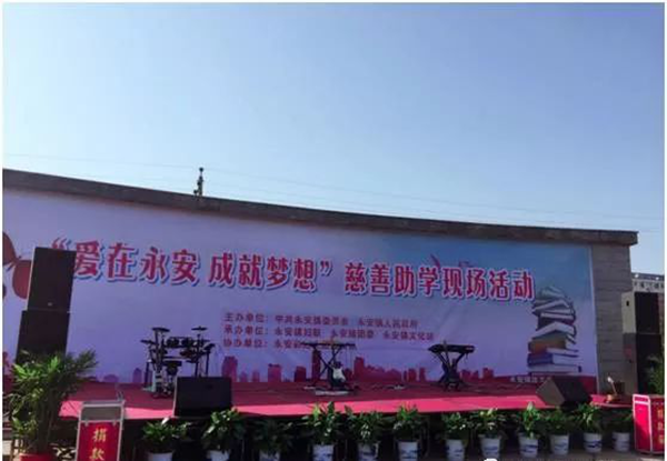 图片44 拷贝.png